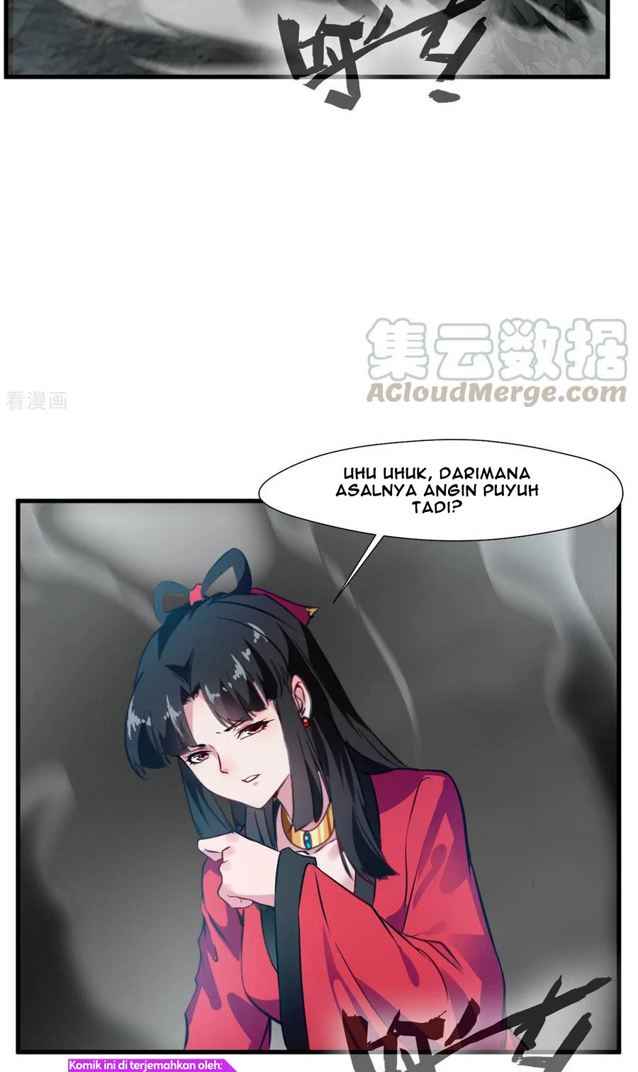 Jueshi Guzun (Peerless Ancient) Chapter 73 Gambar 6